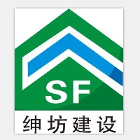 公司logo