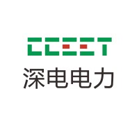 南京深電自動化科技有限公司