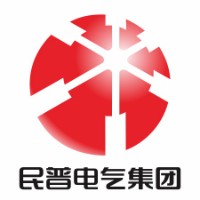 民普電氣集團(tuán)有限公司