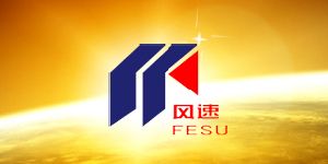 浙江風(fēng)速電子有限公司