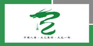 公司logo