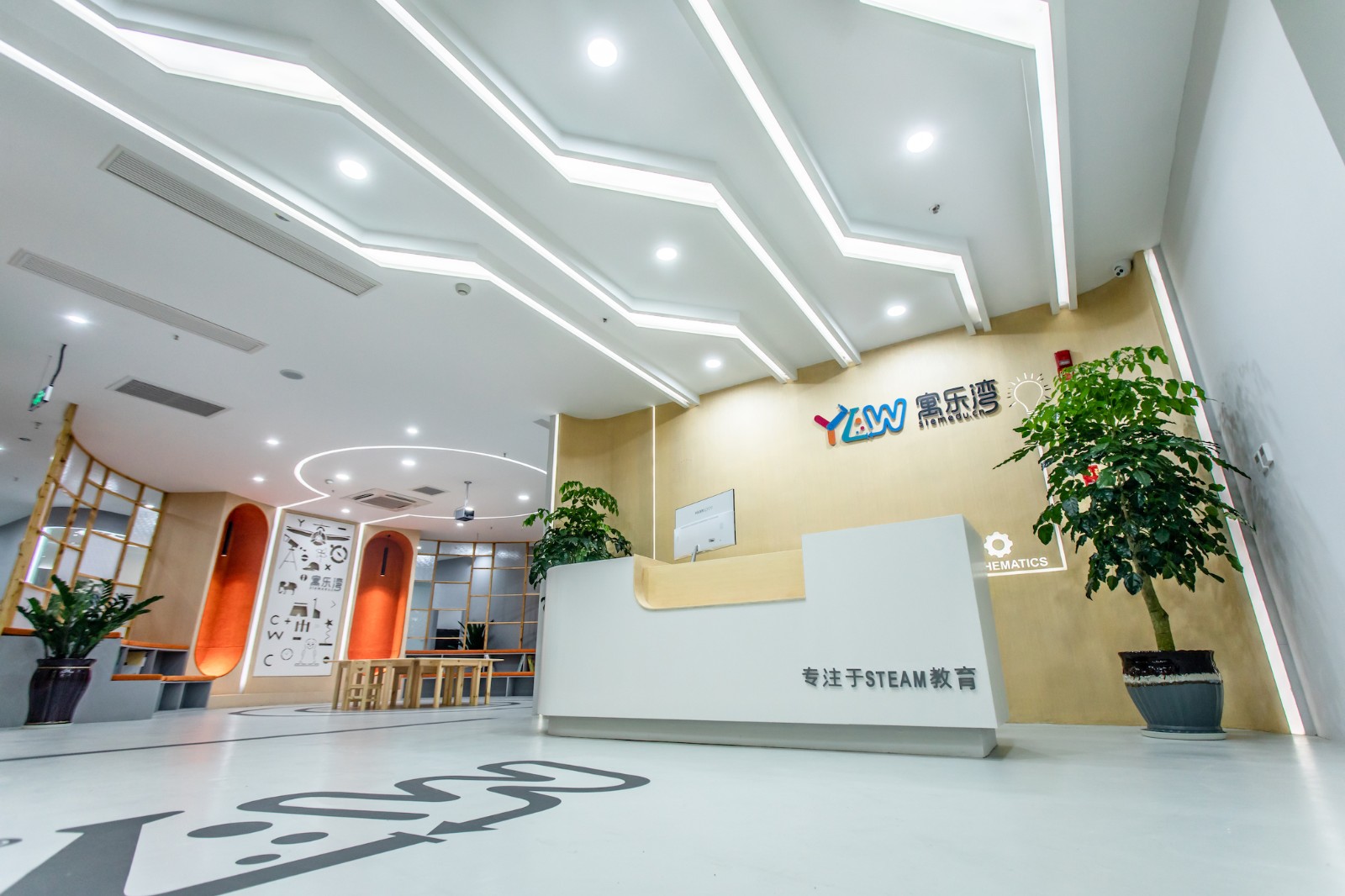 企業(yè)相冊1