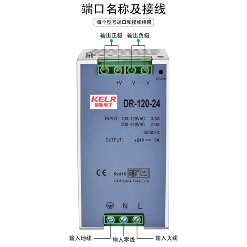 企業(yè)相冊1