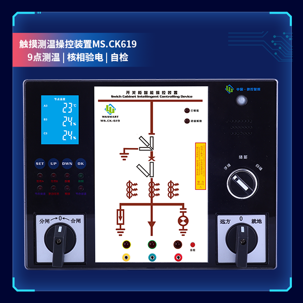 企業(yè)相冊2