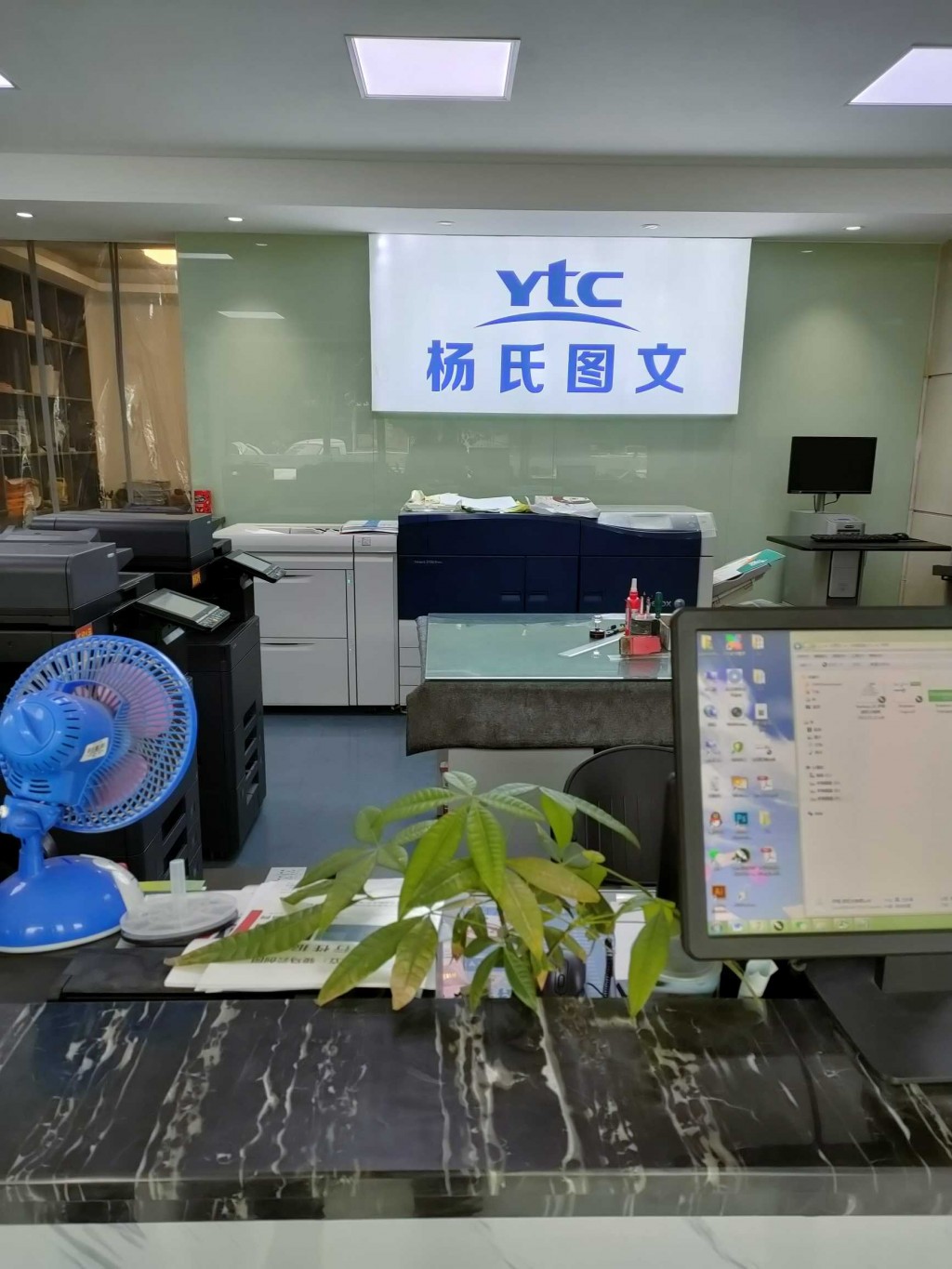 企業(yè)相冊4