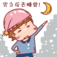 方先生簡歷