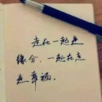 查看《朱宇》簡(jiǎn)歷