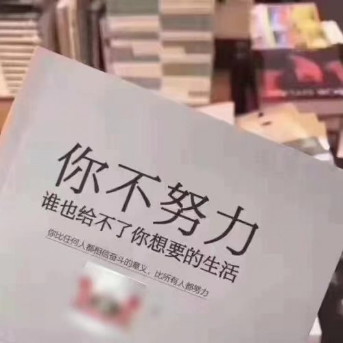 小南簡歷