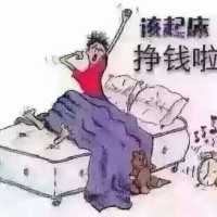 查看《李艷》簡歷